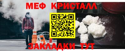 винт Бузулук