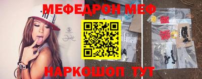винт Бузулук