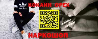СК Волжский