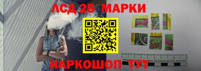 СК Волжский