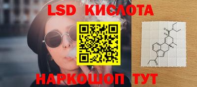 кокаин Волжск
