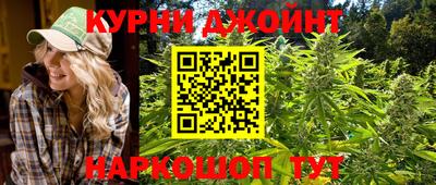 винт Бузулук