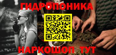 кокаин Волжск