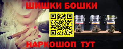 винт Бузулук