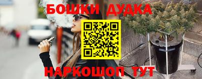 СК Волжский