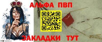 марки nbome Бугуруслан
