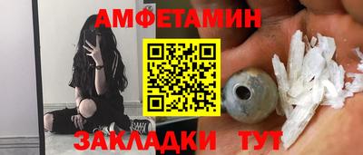 СК Волжский