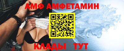 СК Волжский