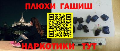 СК Волжский