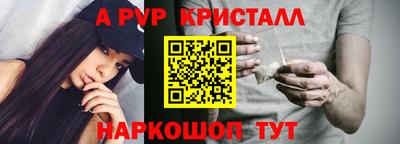 винт Бузулук