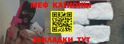 СК Волжский